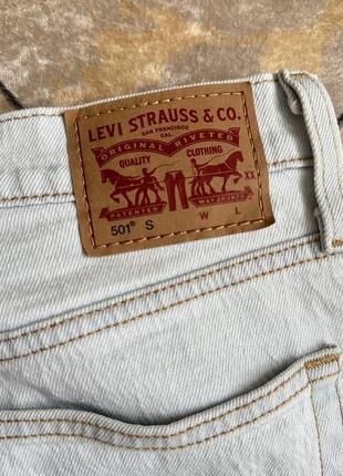 Джинси levi strauss&co 501