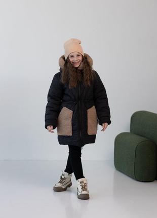 Зимняя курточка для девочки