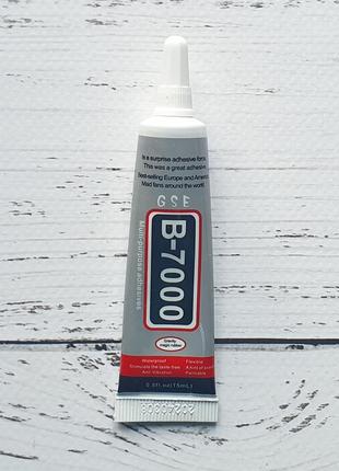 Клей b-7000 15мл силиконовый прозрачный (в тюбику)