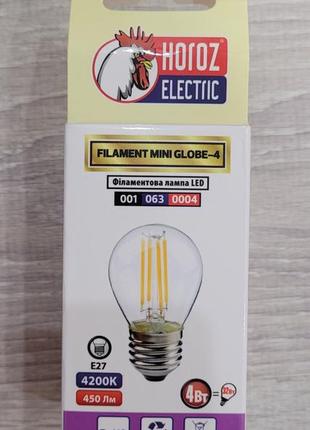 Светодиодная филаментная лампа 4w g45 e27 led horoz electric 4200k 450лм 4вт