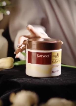 Маска кератинова “karseell”500ml