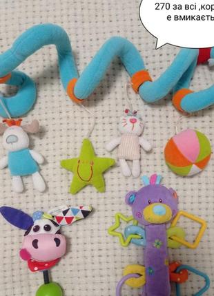 Игрушки для детей