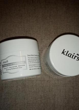 Антиоксидантна зволожувальна нічна маска з вітаміном е klairs freshly juiced vitamin e mask5 фото