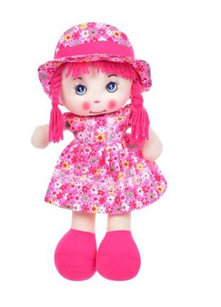 М'яконабивна дитяча лялька fg23022437k 40 см рожевий pokuponline