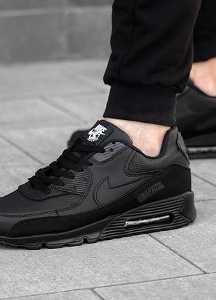 Кроссовки nike air max 90 🖤🖤🖤