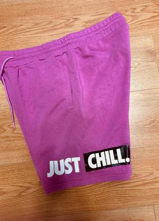 Шорты трикотажные мужские нежно фиолетовые с резинкой на поясе fsbn man, размер xl - xxl.