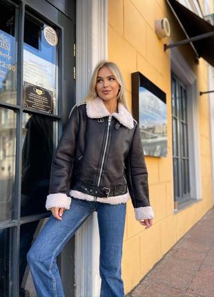 Стильна дублянка