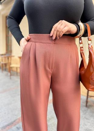 Широкие брюки с высокой посадкой