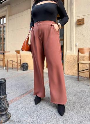 Широкие брюки с высокой посадкой