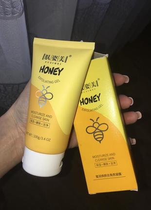 Медовый гель для лица суперочистка