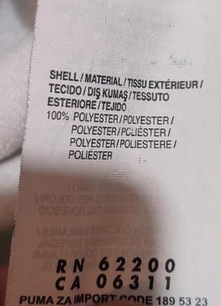 Детская спортивная кофта puma бело-синего цвета, размер 164, 13-14 лет7 фото