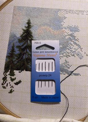 Голки «чарівна мить»