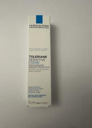 toleriane la roche -posay