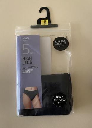Marks & Spencer набор лучших женских трусиков из хлопка размер 16