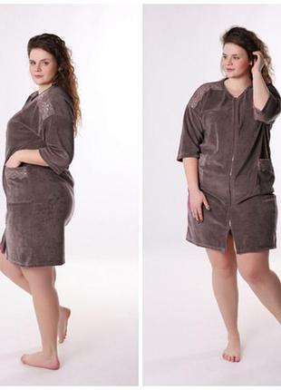 👑👑👑 халат велюровый на молнии халатик с кружевом велюр