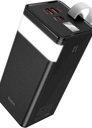 Павербанк/power bank 50000mah j86a 2usb/qc3.0/22.5w/pd20w/led дисплей/ліхтарик (input micro/type-c 18w) чорний