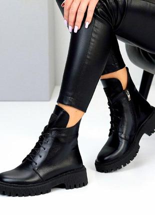 Стильные женские зимние ботинки 💛💙🏆