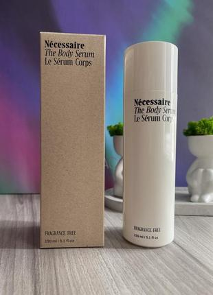 Зволожуюча сироватка для тіла nécessaire the body serum