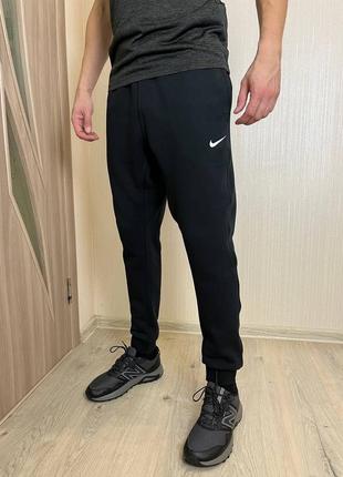 Nike skinny tracksuit deals