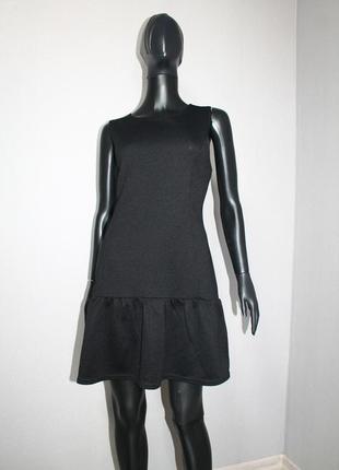 Сукня new look