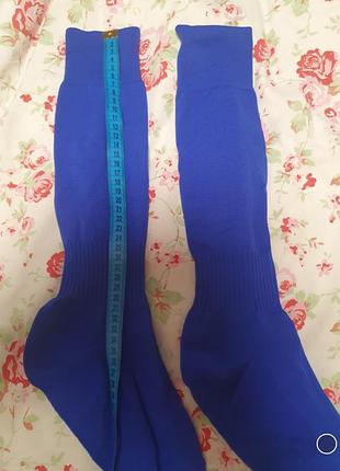 Сині футбольні гетри