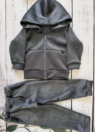 Костюм дитячий дуже теплий