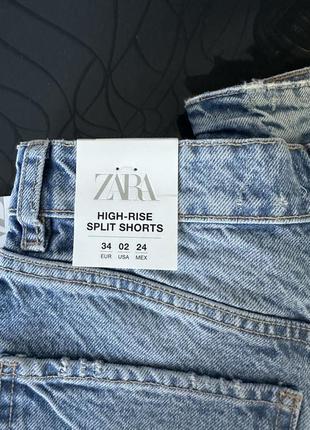 Шорты zara, джинсовые шорты zara, high rise split shorts zara10 фото