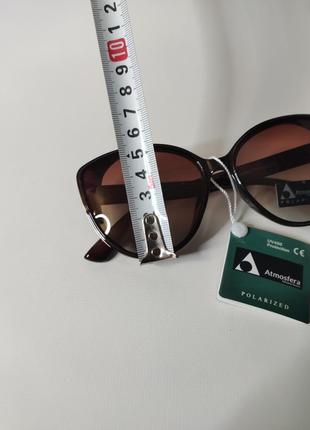 🕶️🕶️ atmosfera 🕶️🕶️ 8