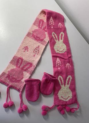 Комплект шарф і перчатки рукавички для маленькоі дівчинки