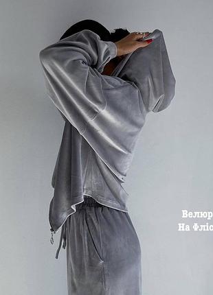 Костюм велюр флис