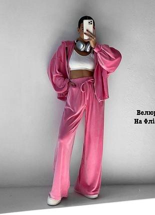 Костюм велюр флис