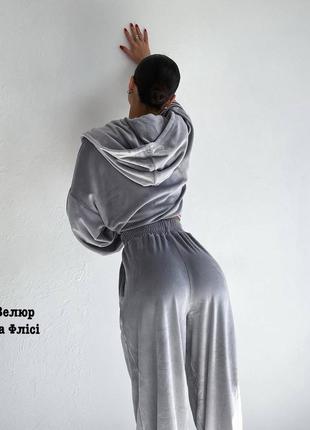 Костюм велюр флис