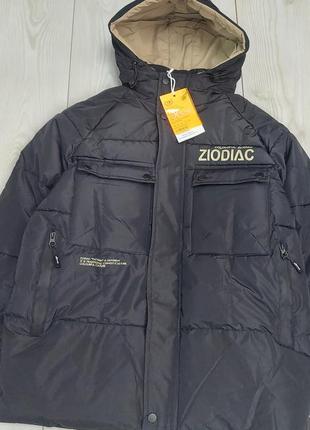 Зимова ❄️ куртка для хлопця 2