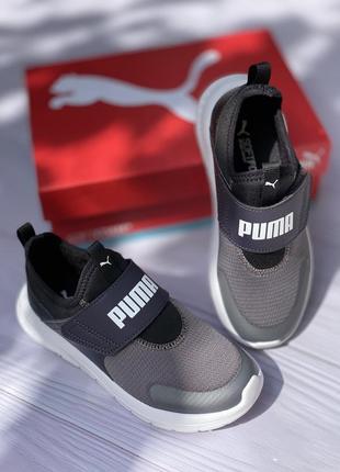 Летние кроссовки Puma для мальчика, размер 33, оригинал!!