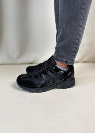 ASICS Upcourt 4 GS 1074A027-100