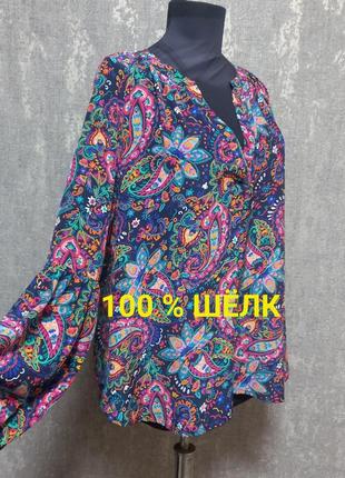Блуза, сорочка з орнамент  пейсли шовкова ,100%натуральний шовк, яскрава ,стильна ,бренд nnrby,люкс якість.