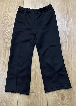 Брюки девчачьи