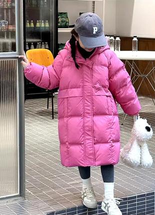 Куртка пальто курточка демисезонная зимняя