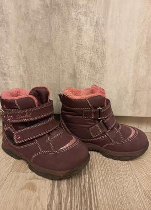 Термо-сапоги