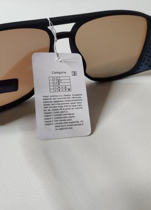 🕶️🕶️ atmosfera 🕶️🕶️ 4