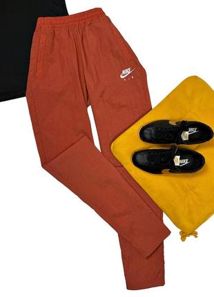 Нейлоновые спортивные штаны Lite nike оригинал