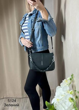 Клатч на три отделения