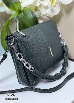 Клатч на три отделения