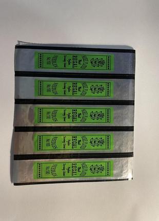 Бісерні голки