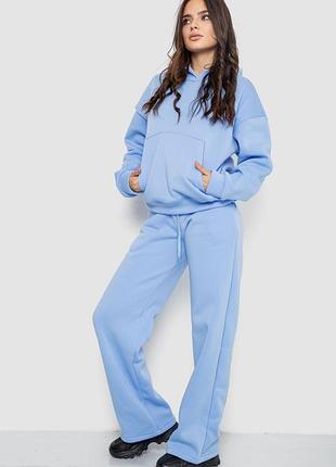 Спортивный костюм женский на флисе, цвет голубой, 241r2001-2