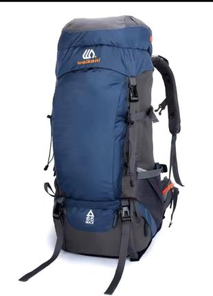 Туристический рюкзак 50л - 55л (модель weikani 65) + влагозащитный чехол