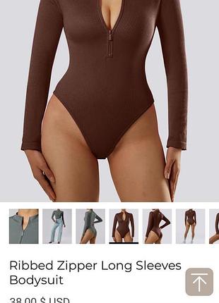 Нове гарне безшовне боді mooslover skims всі розміри