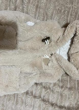 Жилетка дитячий