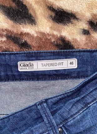 Джинсы taperet fit giada eur 463 фото