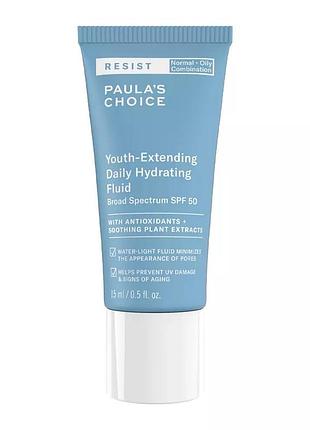 Paula's choice зволожувальна емульсія з spf50 resist youth-extending daily hydrating fluid spf50 15ml